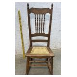 Pressed Back Ladies Rocker