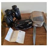 Fuji Camera, Bushnell binoculars