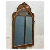 Walnut Hanging Mirror 23/43
