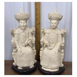 Emperor & Empress figurines- resin? *a few small
