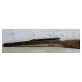 Parade Gun (wood)