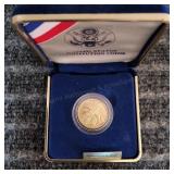 LB Constitution $5 gold piece 1987 Gold