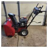 YD Craftsman Snowblower 24 Inch