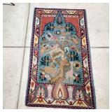 B1 Antique Area Rug 3x8ft