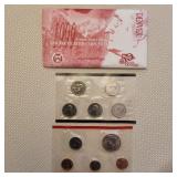 LB Uncirculated U.S coins 1999 D