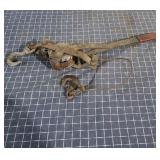 T2 come a long 27inc