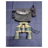 P2 Bonolux Binoculars 12 X 50