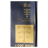 B 2 Boxes Ikea 365+ 3 Tier