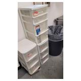 A 3 Multi drawer Storage Bi and Trash Can with lid