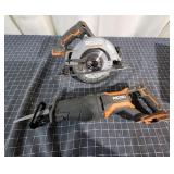 T2 1 Rigid Rigid Saws Reciprocating Saw