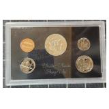 LB - 1970 United States Proof Set with O 1970 Unit
