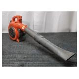 t5 - Husqvarna 125B Gas-Powered Handheld Husqvarna