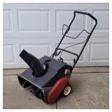 Yd - Single-Stage Gas Snow Blower with R Single-st