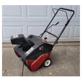 Yd - MTD 21" Single-Stage Snow Thrower w MTD singl