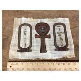 Papyrus with Egyptian painting