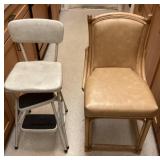 Chair and Cosco stool