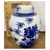 Isco Japanese ginger jar