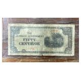 WWII Japanese Occupation paper money