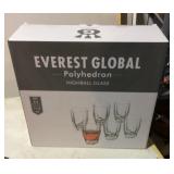 NEW set of 6 highball glasses