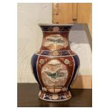 Asian vase