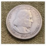 Colombian Exposition half dollar
