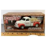 Anheuser Busch 1947 Studebaker pick up truck bank