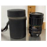Lentar telephoto camera lens