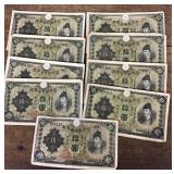 9 World War II era 10 yen Japanese notes