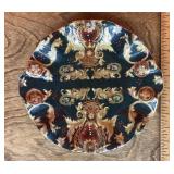Decorative porcelain plate