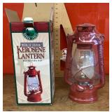 Ozark Trail kerosene lantern