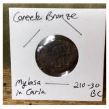 Ancient Greek bronze coin