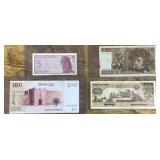 France, Indonesia, Israel, Mexico bank notes
