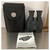 Canon 18x50 all-weather binoculars
