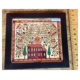 Signed and numbered folk art print