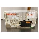 Sihuadon world band radio