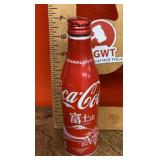 Special edition Coca-Cola bottle