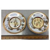 2 gold trimmed Asian decorative Chokin plates