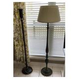 2 floor lamps