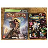 2 gaming guides