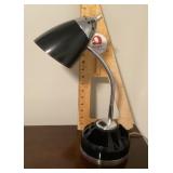 Desk lamp