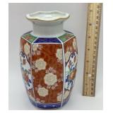 Asian vase