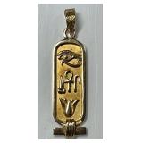 18k gold Egyptian hieroglyph cartouche pendant