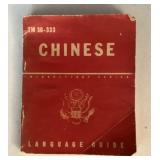 War Department Chinese language guide