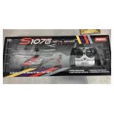 Syma S107G RC mini helicopter
