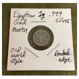 Egyptian 1g fine silver