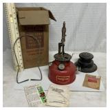 Vintage KampLite gasoline lantern