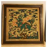 19' square framed Lion of India needlepoint
