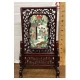 Chinese porcelain and carved wood table screen
