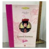 Chinese Empress Barbie