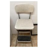 Costco stool